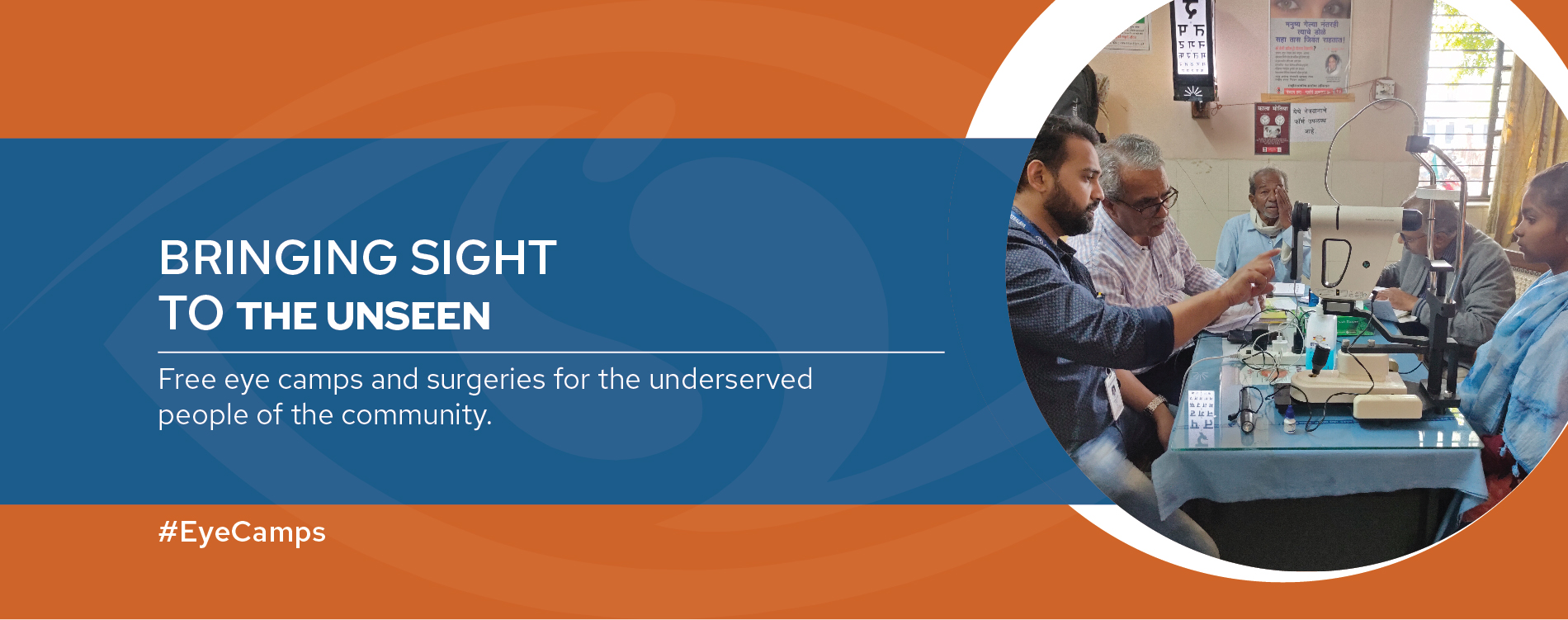 Best-Eye-Hospital-in-Nagpur